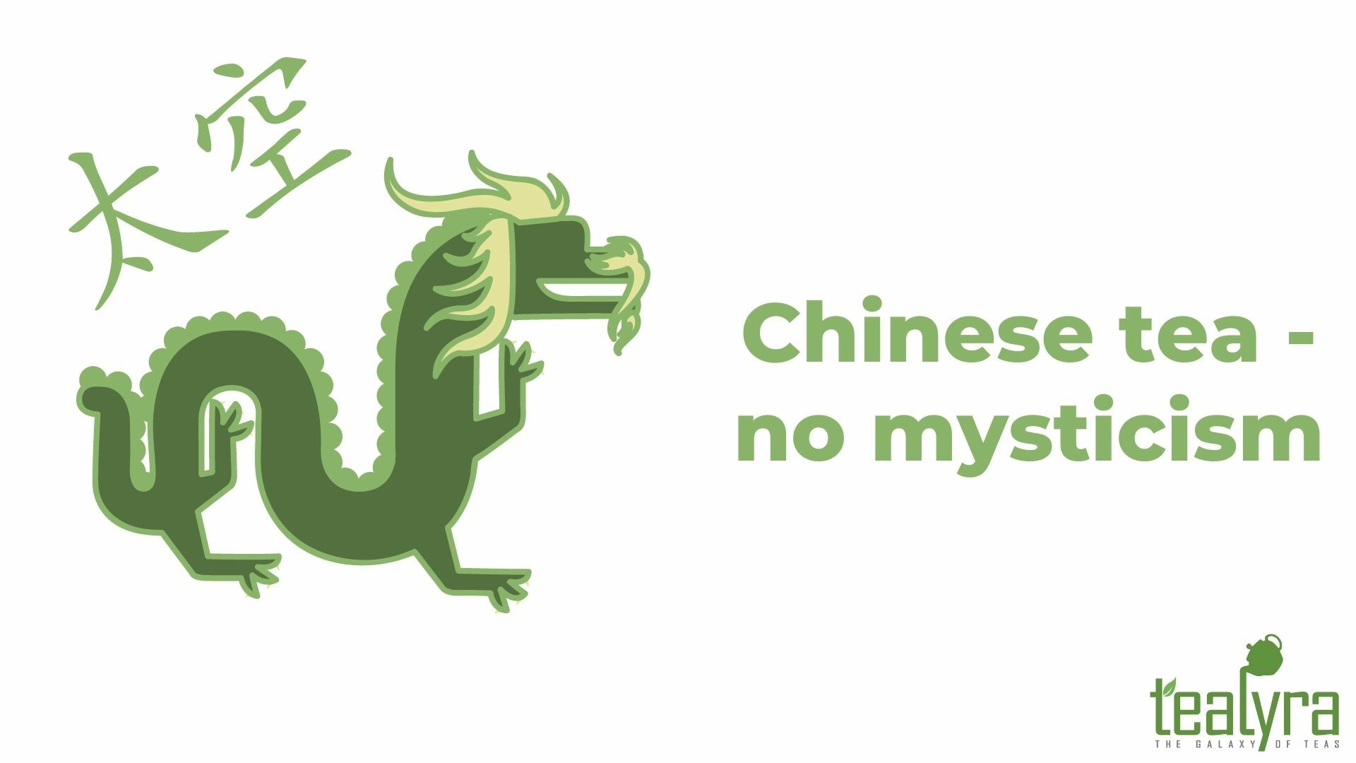 image-Chinese-tea-no-mysticism