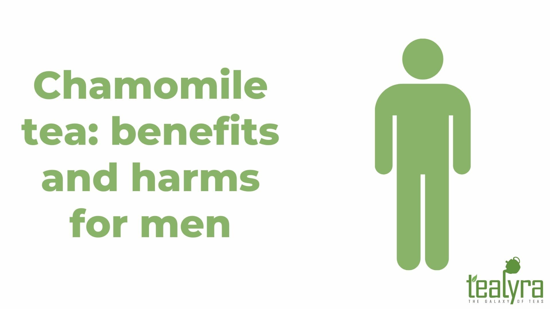 Image-chamomile-tea-benefits-and-harms-for-men