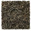 Aged 20 Years Vintage Pu'erh
