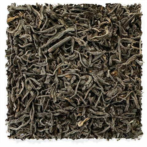 Pu'erh Vintage 20 Ans d'Âge