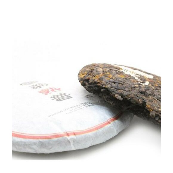 Pu Erh Tea Cakes Online The Best Pu Erh Teas Pu Erh Tea Cakes Online The Best Pu Erh Teas